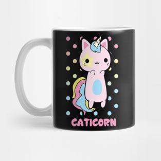 Caticorn funny cat lovers gift Mug